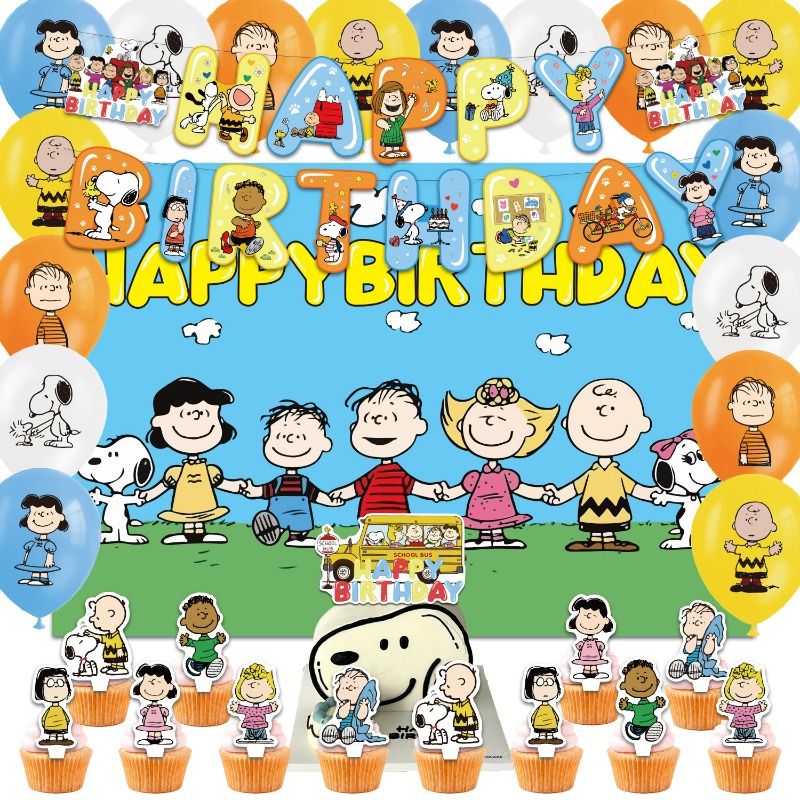 Baby Nursery Girl - Cartoon Birthday Party Decorations Snoopyed Banner