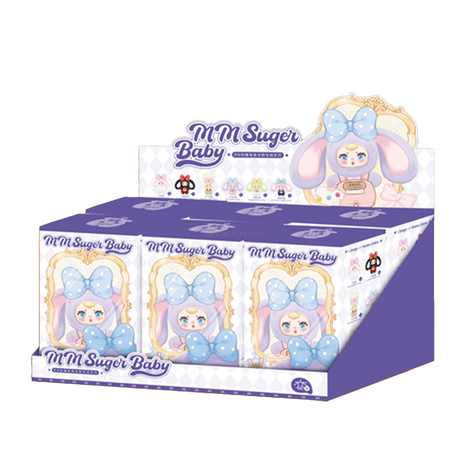 Baby Nursery Wardrobe - Mm Milk Candy Rabbit Wardrobe Plush
