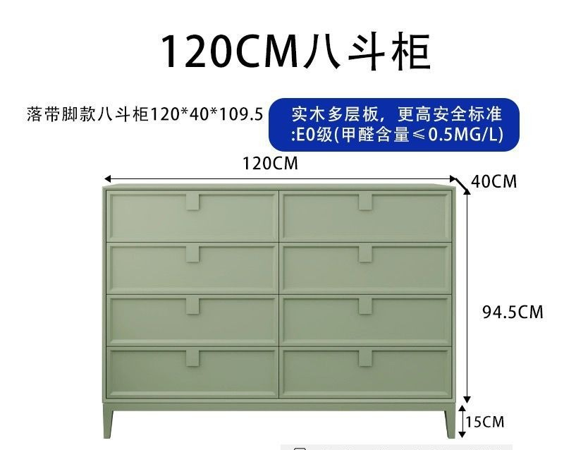 Changing Table Topper - 6 Drawers Toddler Room Bedroom Changing