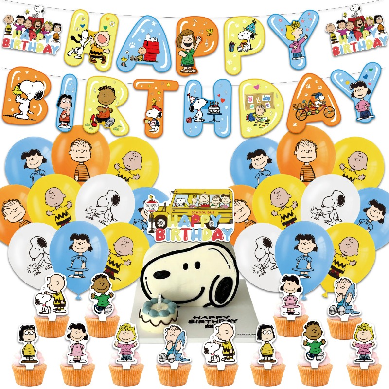 Cartoon Birthday Party Decorat - огляд і ціна Baby Nursery Girl